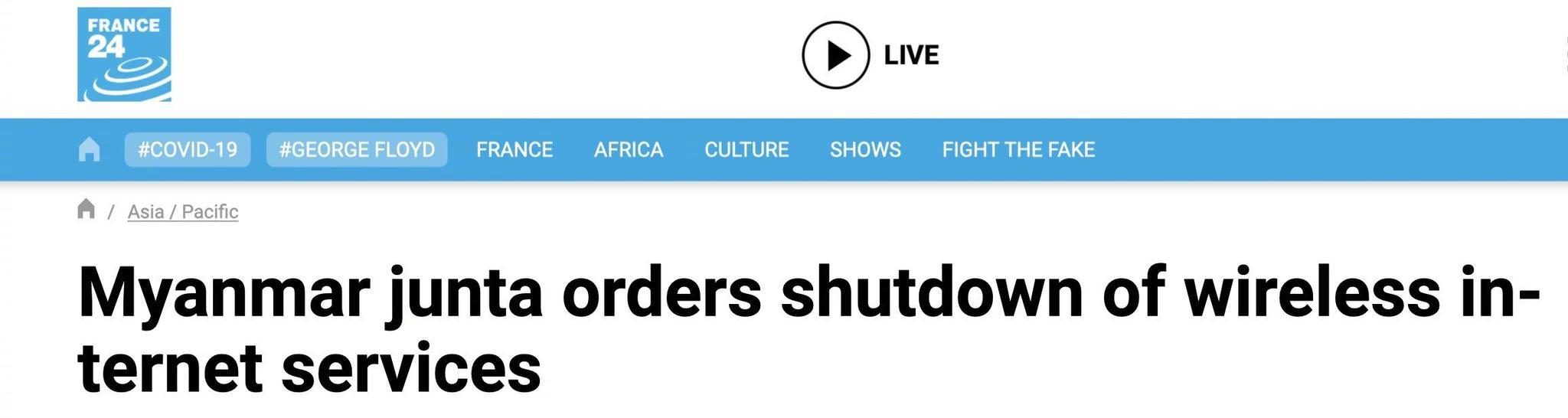 快讯!外媒:缅甸军方要求关闭全国无线互联网休闲区蓝鸢梦想 - Www.slyday.coM 快讯!外媒:缅甸军方要求关闭全国无线互联网休闲区蓝鸢梦想 - Www.slyday.coM