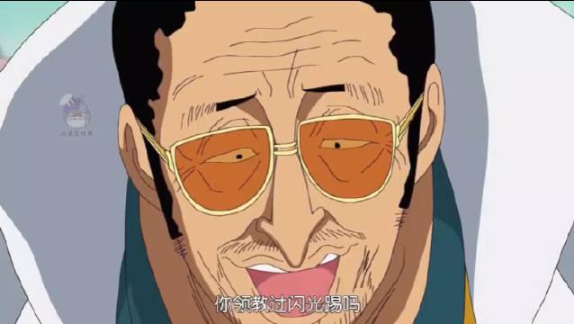 海贼王黄猿的原型田中邦卫去世了 海贼王黄猿的原型田中邦卫去世了