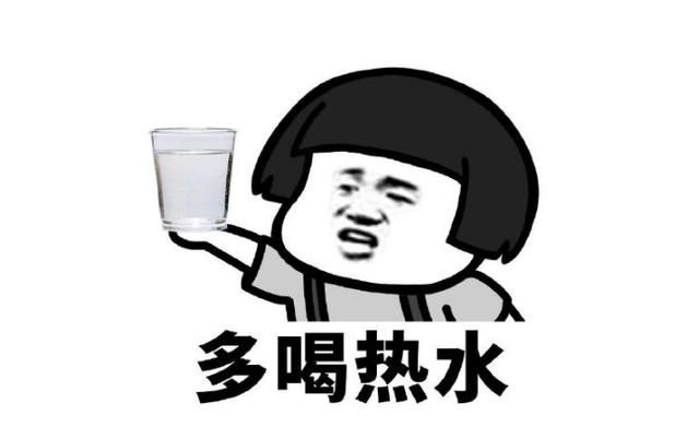 感冒多喝热水真的只是敷衍吗?孩子感冒,家长到底应该做些什么休闲区蓝鸢梦想 - Www.slyday.coM 感冒多喝热水真的只是敷衍吗?孩子感冒,家长到底应该做些什么休闲区蓝鸢梦想 - Www.slyday.coM