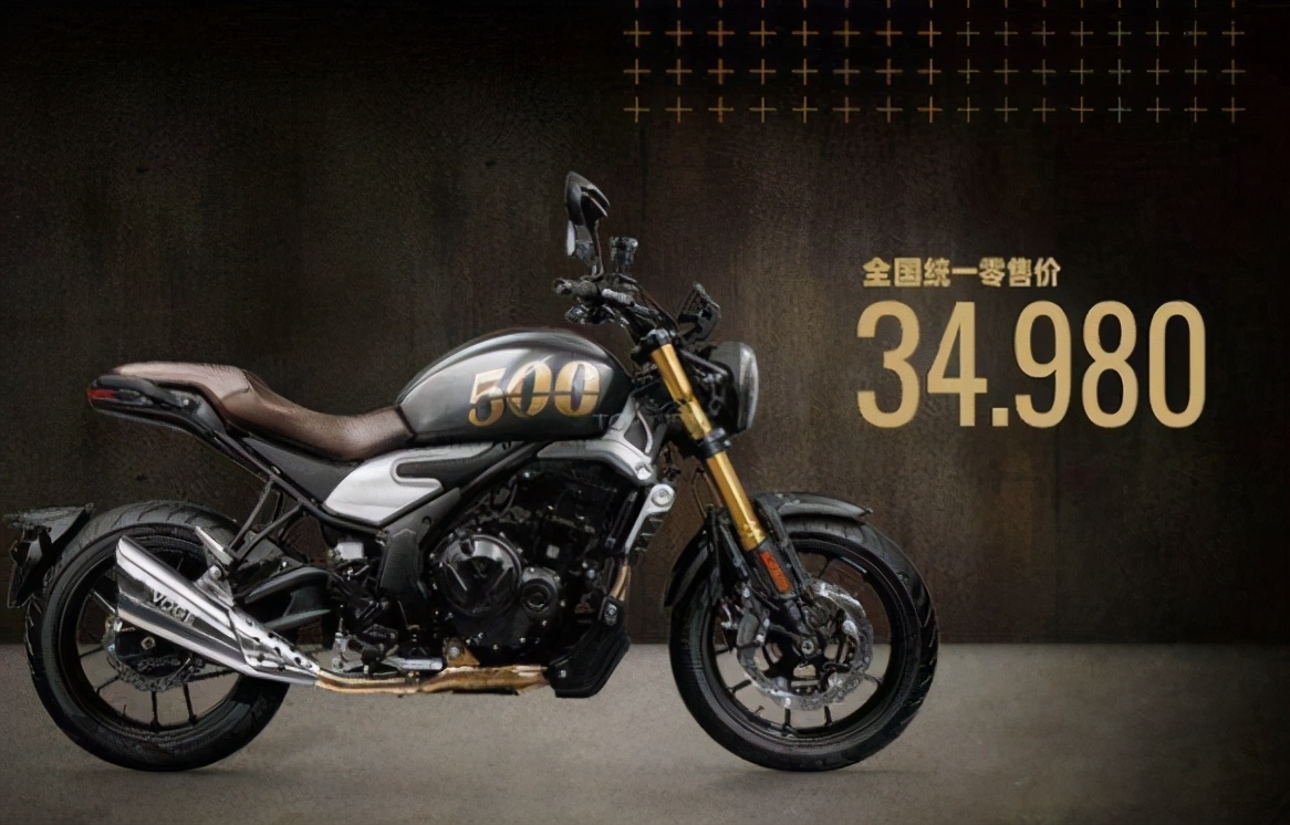 无极500ac看起来没缺点开起来有遗憾