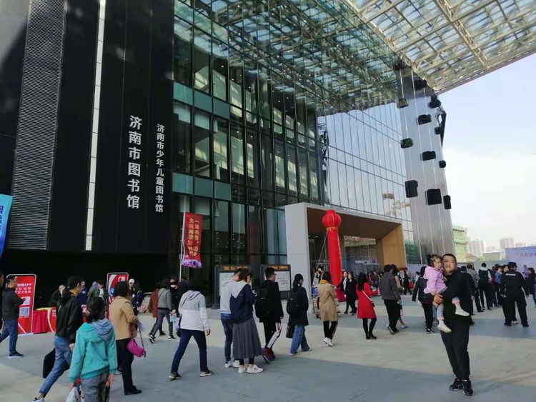 济南市人大副主任刘大坤带队到市图书馆调研