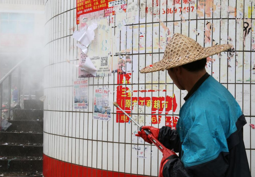 永吉法院清理城乡牛皮癣给社区开美颜