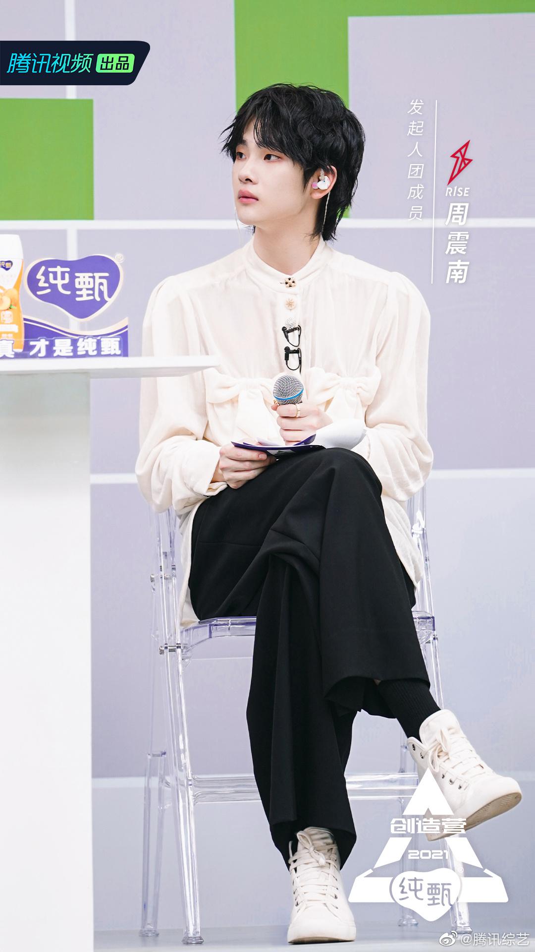 2021 @刘逸云Amber|刘逸云|硬糖|顺位_新浪新闻