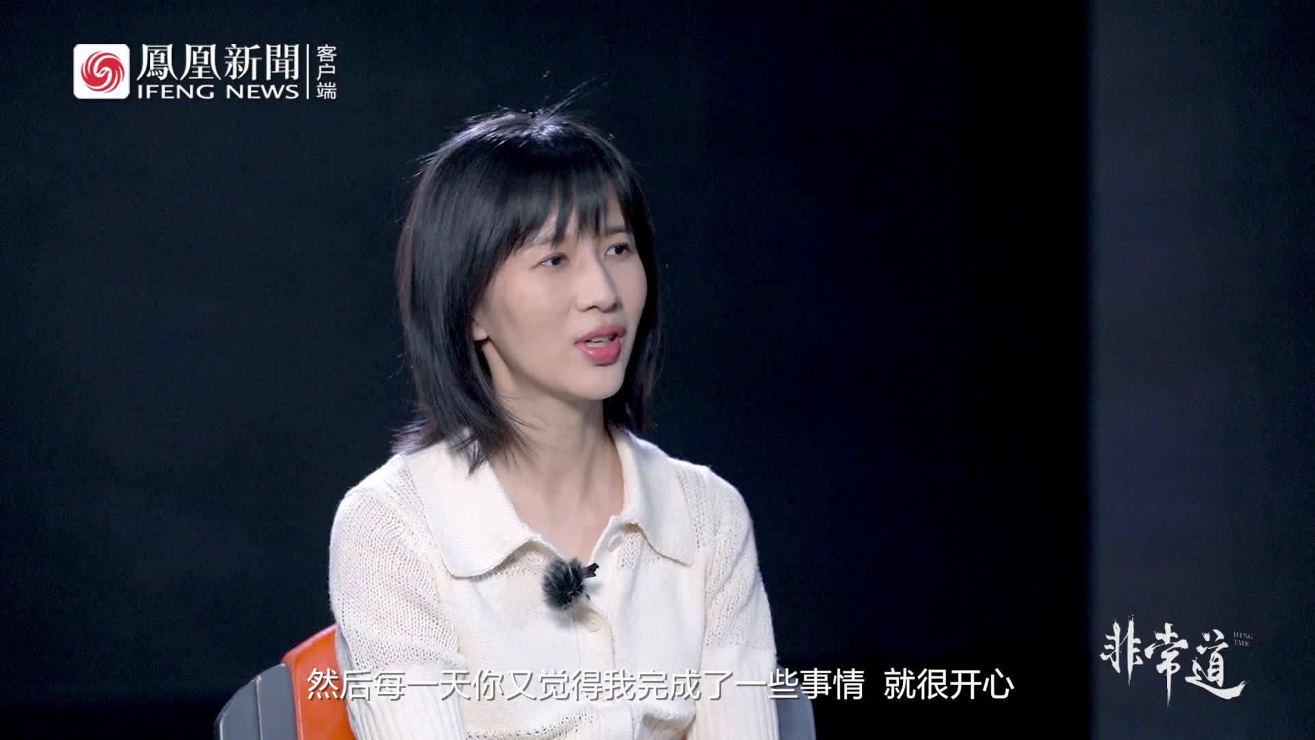 papi酱 只要有kpi就不会开心