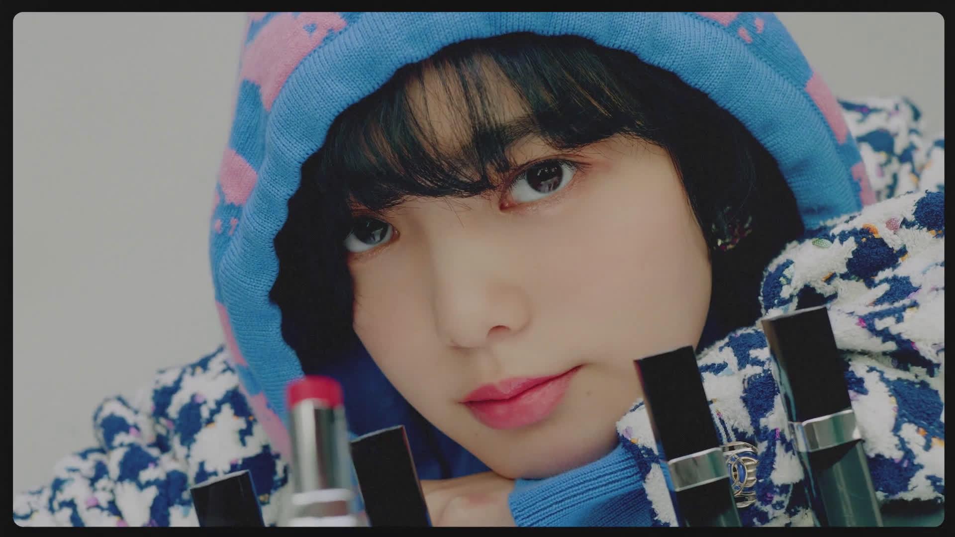 chanel rouge coco bloom with平手友梨奈