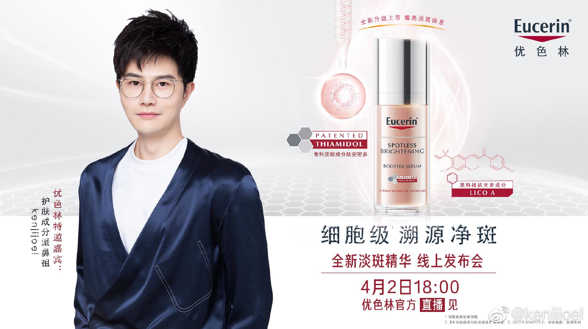 特别声明:以上文章内容仅代表作者本人观点,不代表新浪网观点或立场.