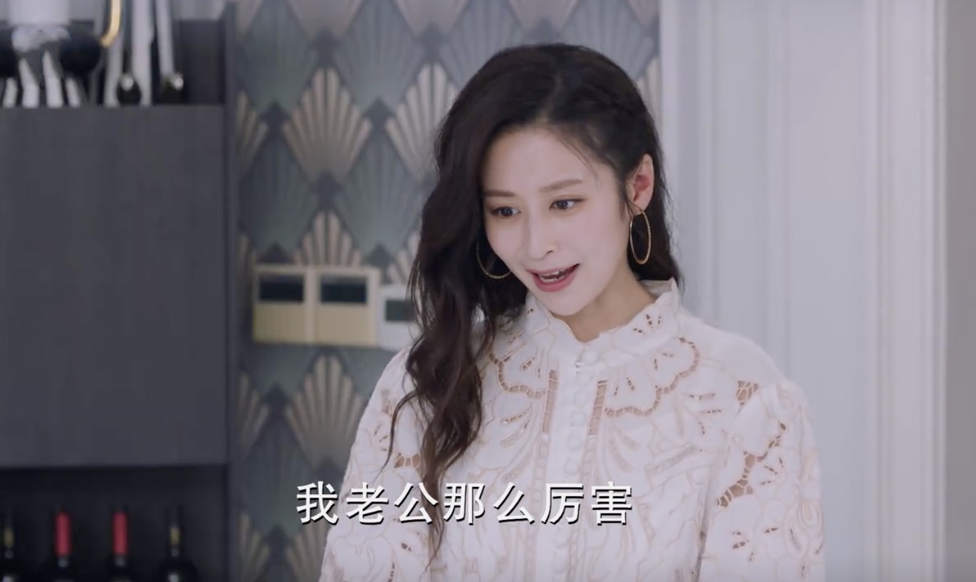 陪你一起长大林芸芸婚姻太卑微颖儿全职太太价值需被正视