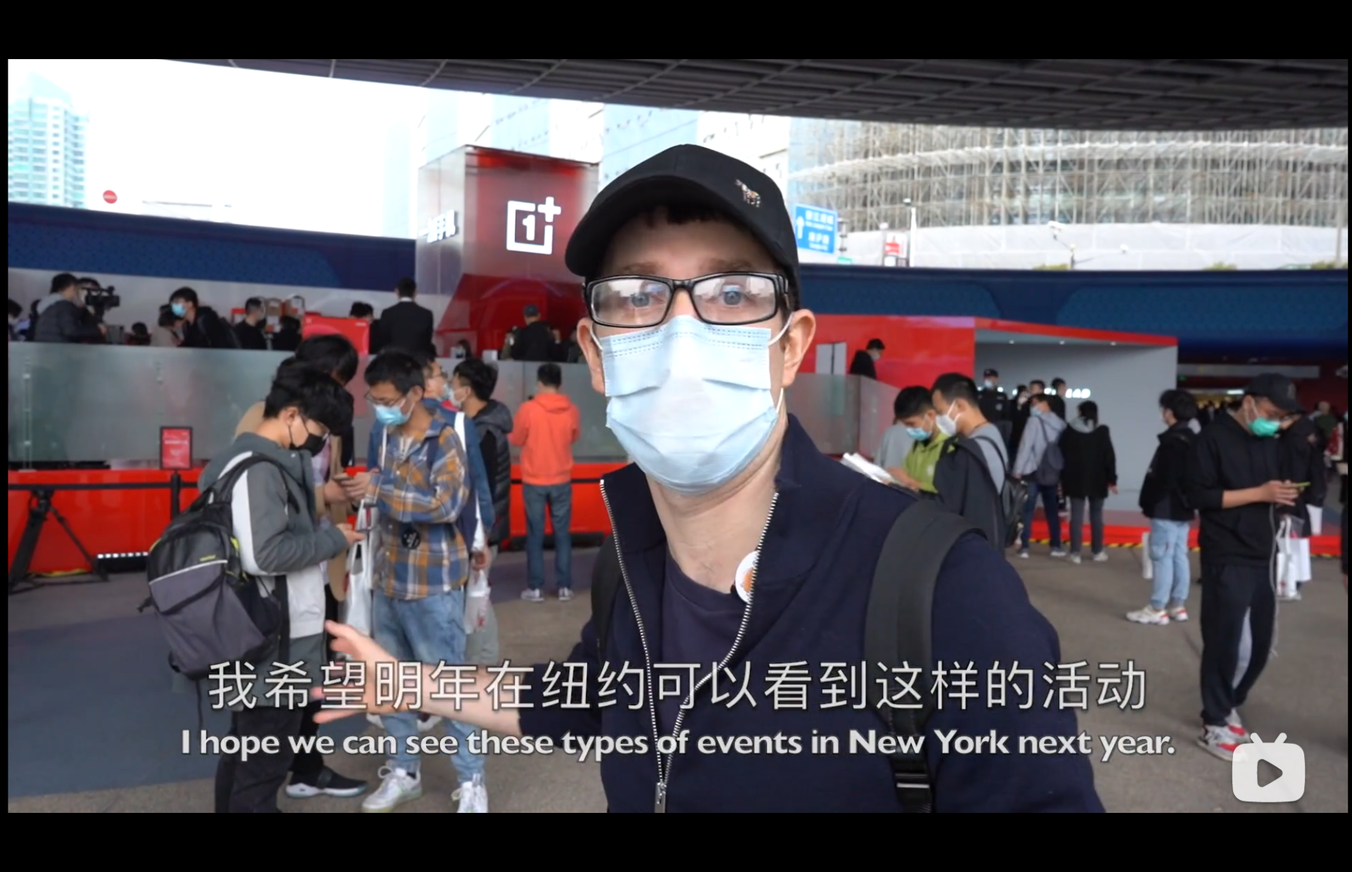 实拍中美防疫Vlog登上央视：一加线下快闪活动展示中国自信休闲区蓝鸢梦想 - Www.slyday.coM