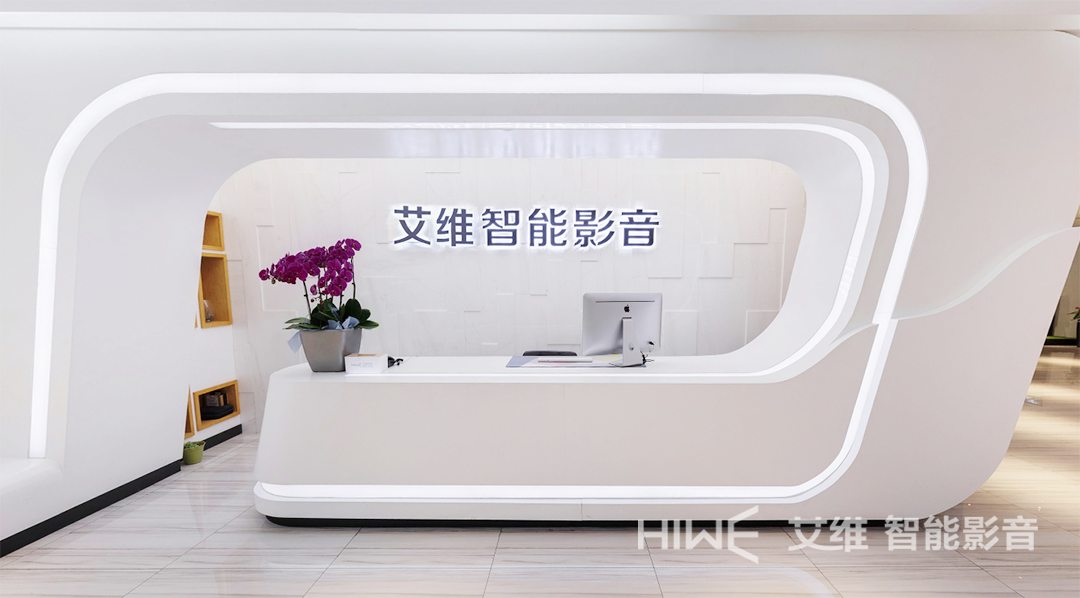 艾维科技艾维寻大将够牛你就来