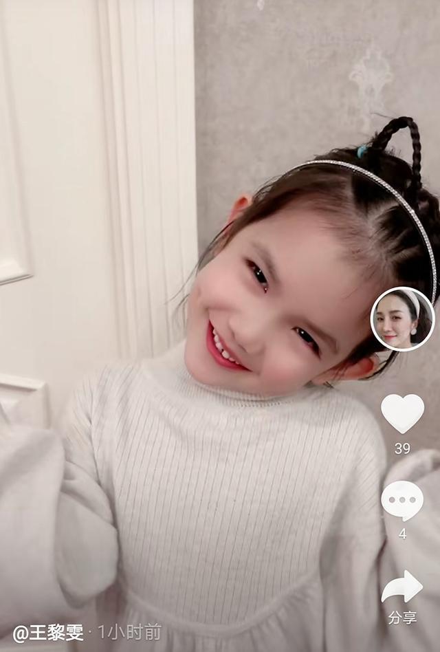 杨烁4岁女儿肤白鼻子挺发量惊人,跳拉丁舞星范儿十足!