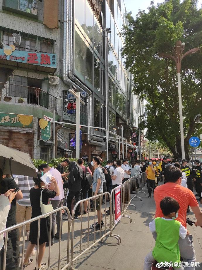 疯狂！深圳一杯茶颜悦色超过200元，黄牛按捺不住了休闲区蓝鸢梦想 - Www.slyday.coM