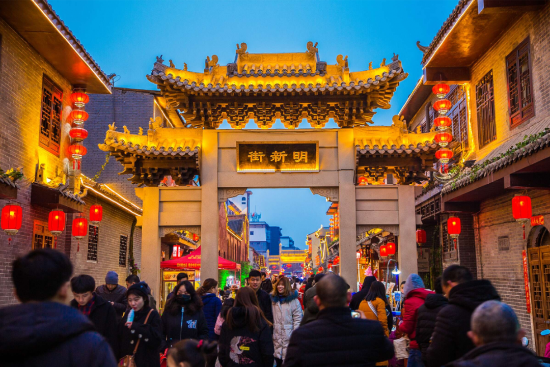 洛阳向全国发出邀请