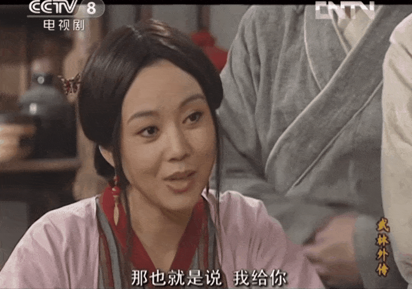 834_585gif 动态图 动图