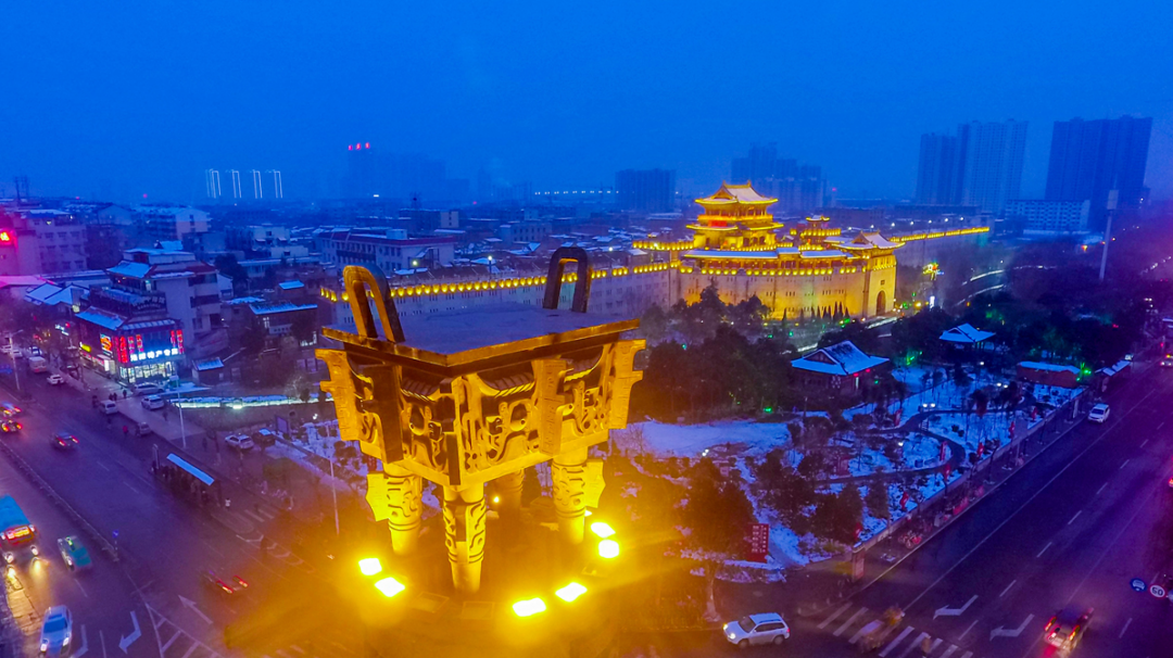 洛阳向全国发出邀请