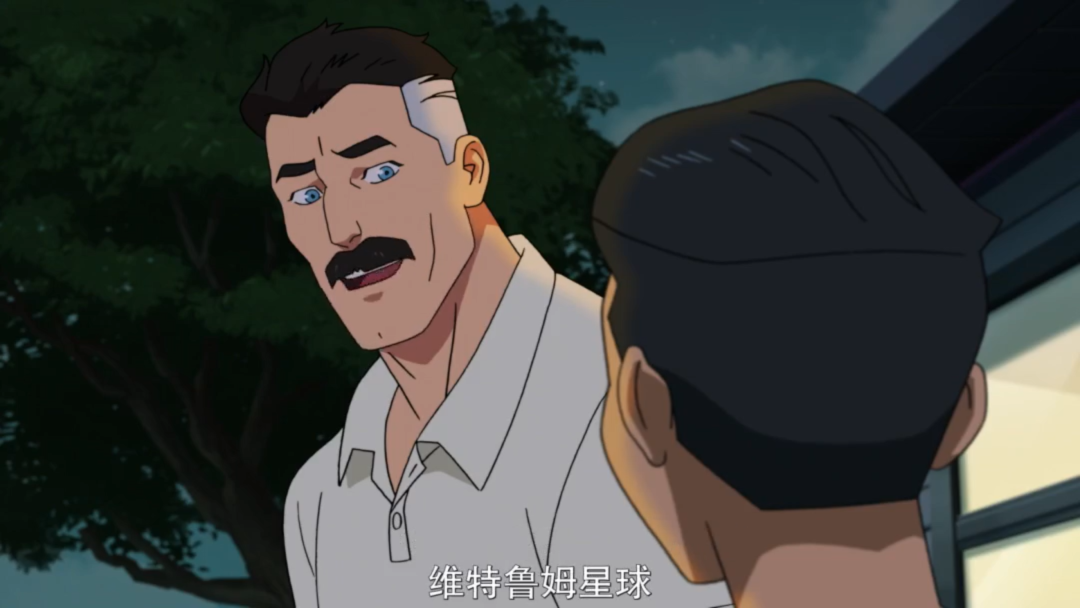 这部黑马动画片,脑洞有点大啊!