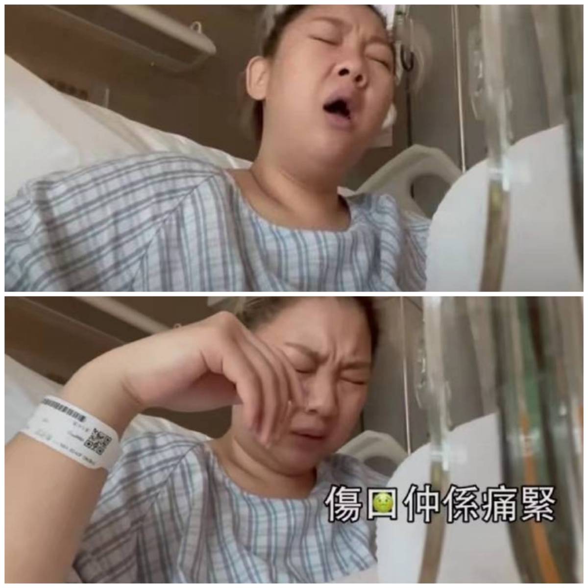 她面对镜头表情痛苦,疑似一动就碰到了伤口,穿着病号服的她显得非