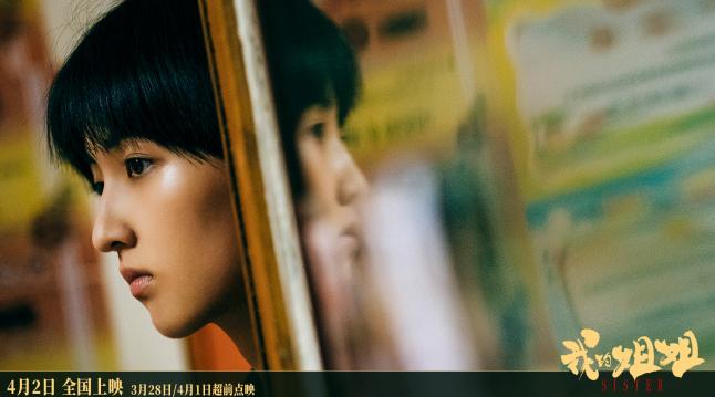 李银河发文评我的姐姐，重男轻女深入骨髓，开放式结局是迫不得已休闲区蓝鸢梦想 - Www.slyday.coM