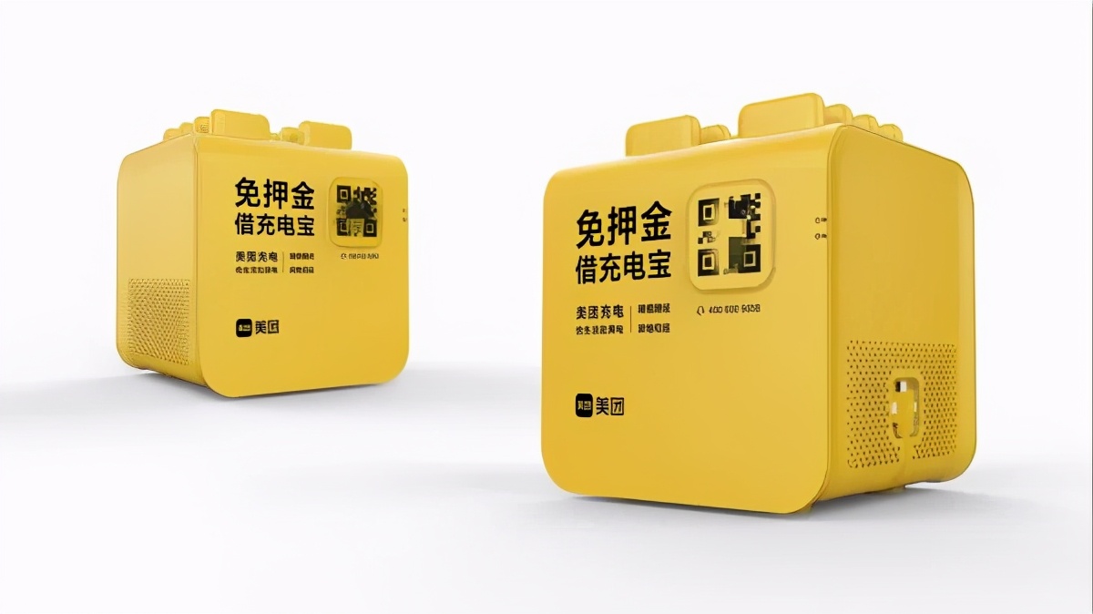 逆风之下仍要赴美上市怪兽充电是否操之过急