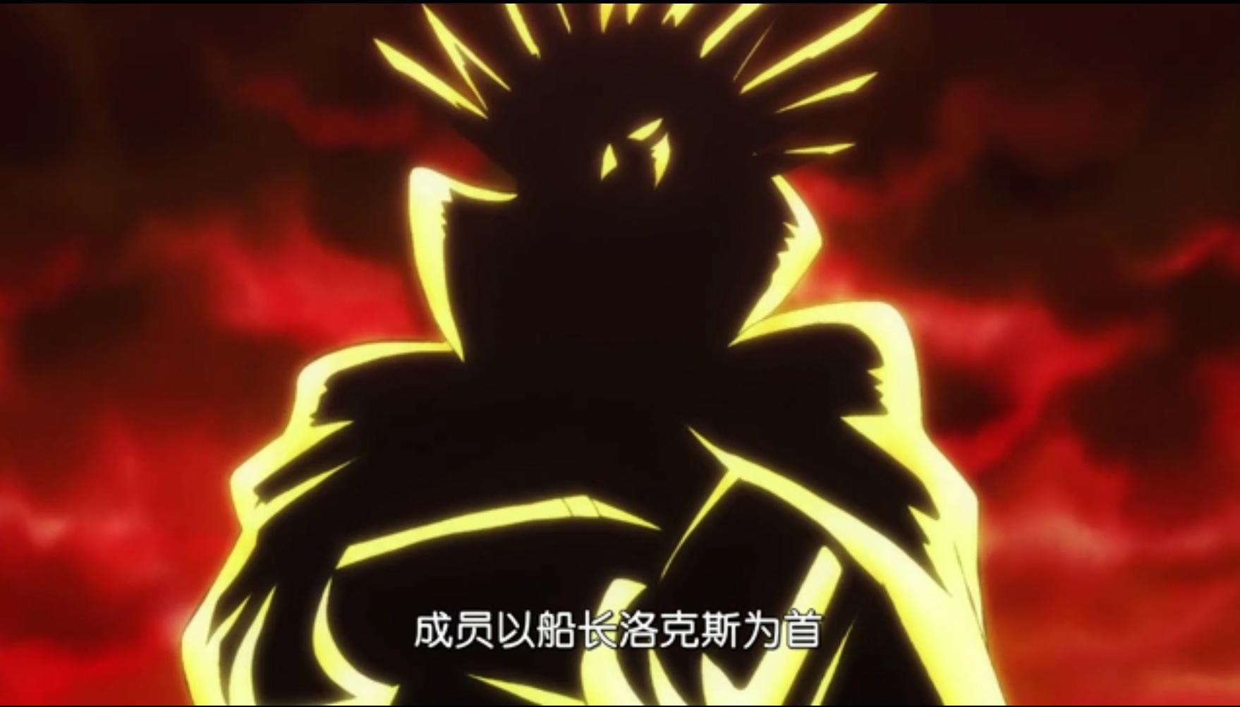 海贼王洛克斯怎么死的可能被手下抢了人头罗杰卡普是助攻