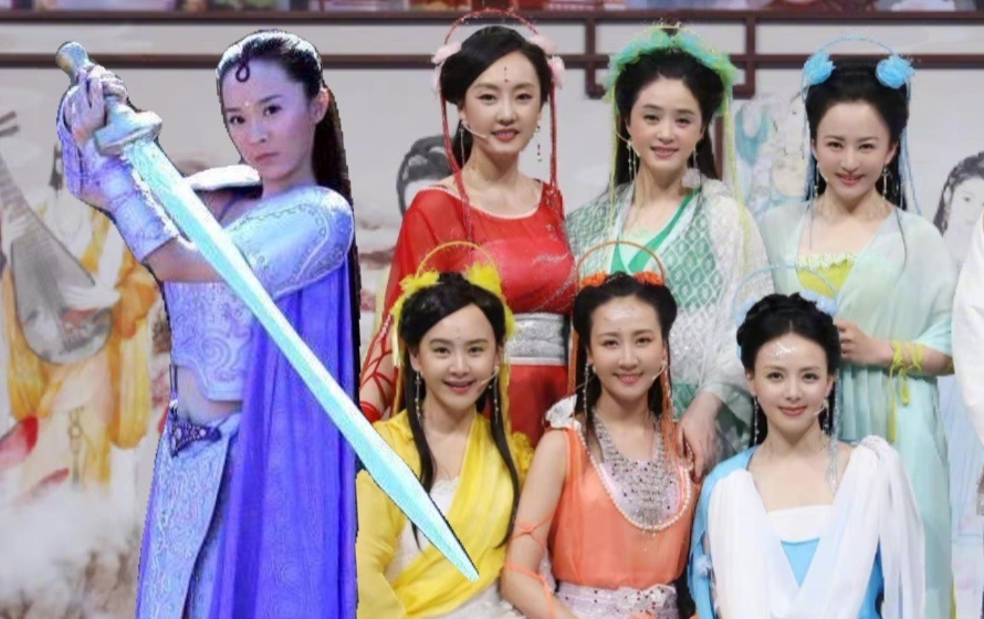 六版《天仙配》中,七仙女现实生活怎样?