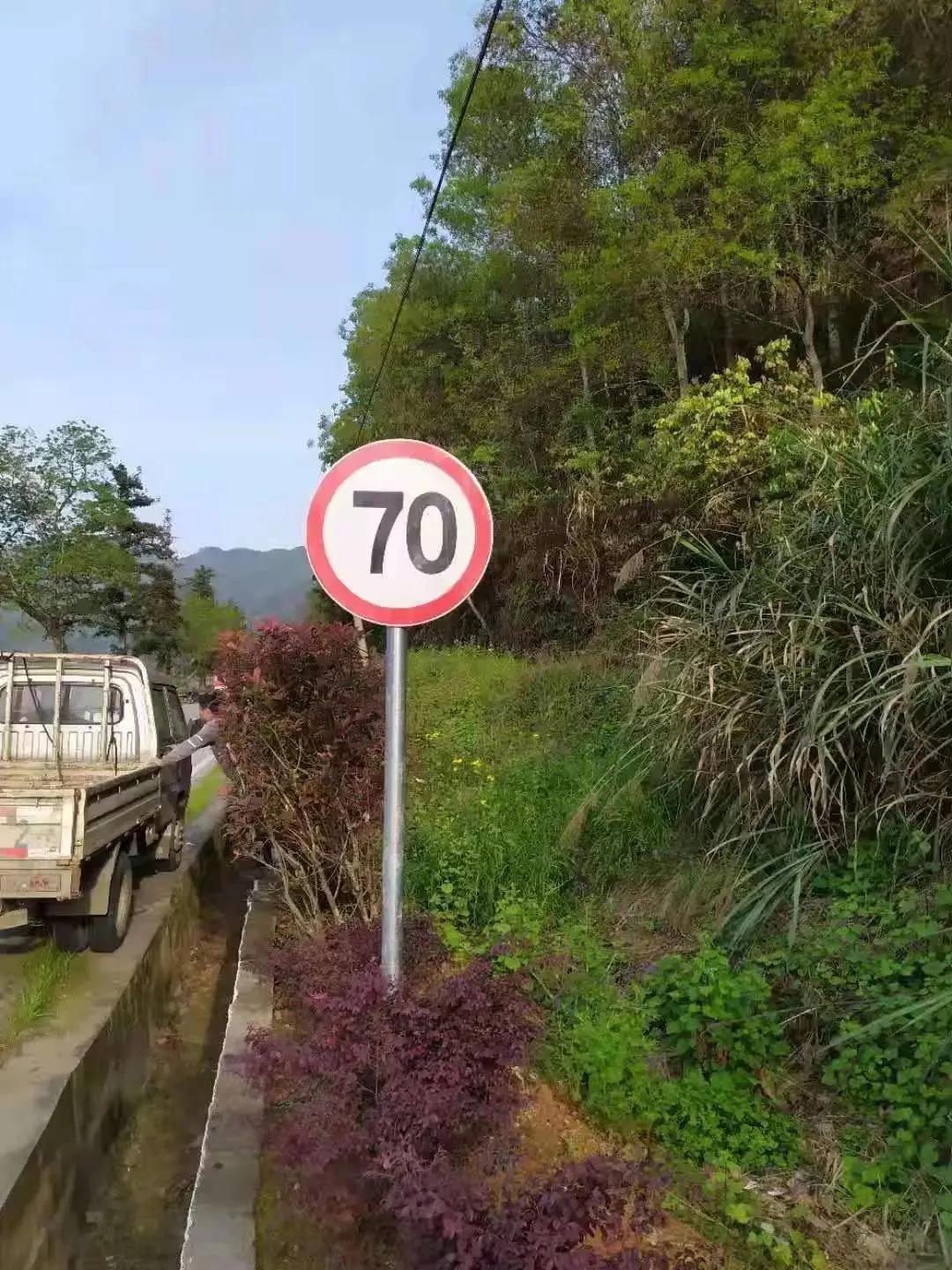 省道岭文线263km-267km(南口孙坊)路段的移动测速点的限速值由65公里