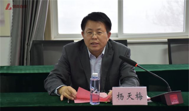 山东农业大学党委副书记杨天梅在会上讲话,他说,合作协议的签署,将