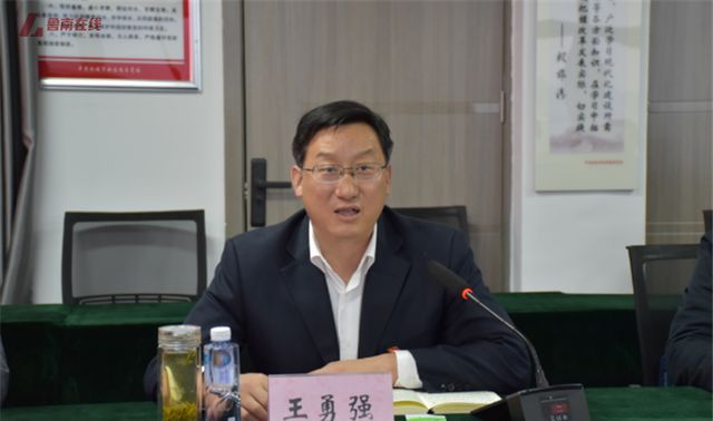 山东农业大学助力肥城桃产业发展项目签约仪式在桃园镇举行