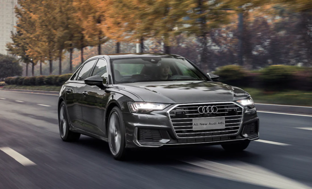 奥迪a六现在价格是多少