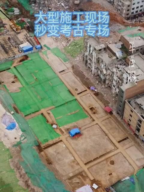 西安北山门正在拆迁中,考古就启动了!
