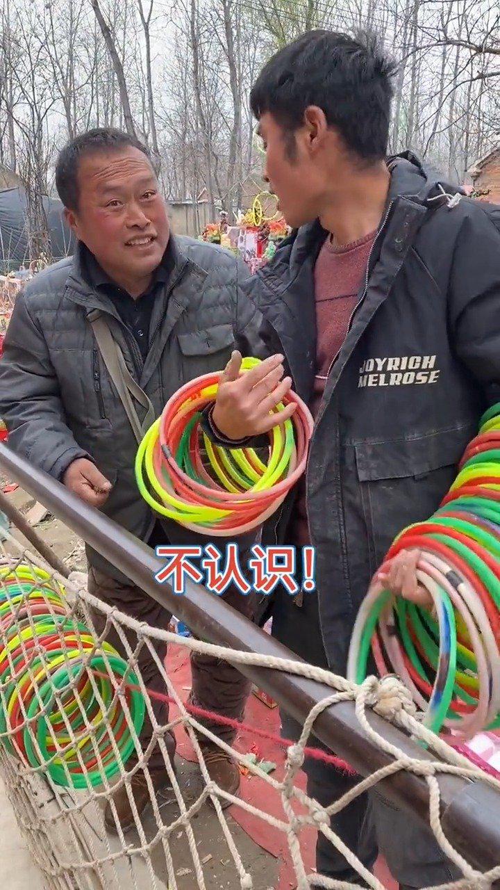 视频来自:左手圈王_手机新浪网