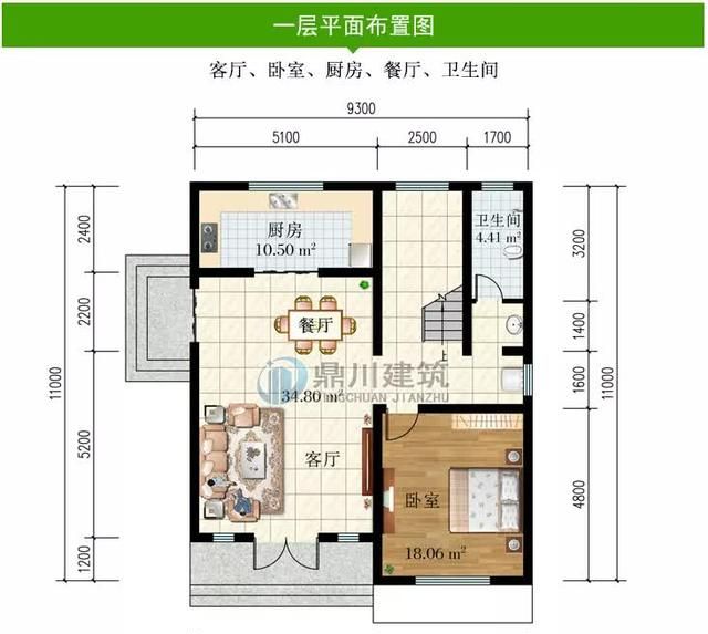 別墅平面戶型圖主體造價24-28萬.建築面積239.37平方米,佔地面積107.