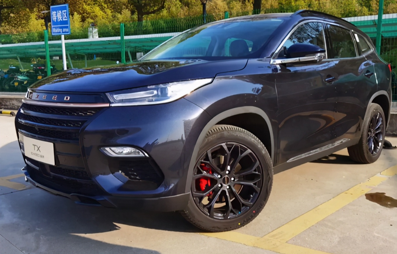 星途tx火星版实车曝光