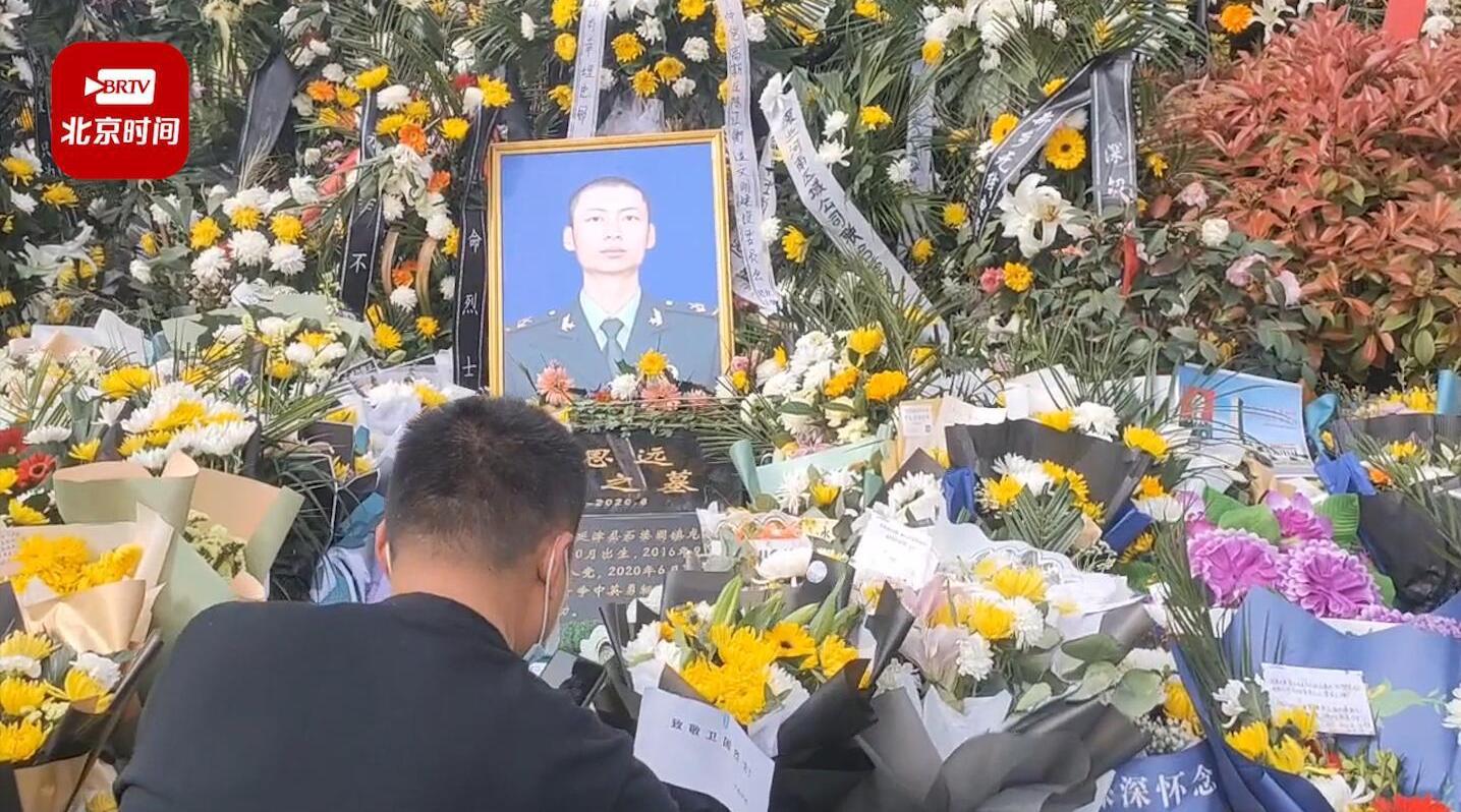 清明节网友网上下单为戍边烈士献花花店老板 为家乡有这样的英雄自豪 清明节网友网上下单为戍边烈士献花花店老板 为家乡有这样的英雄自豪