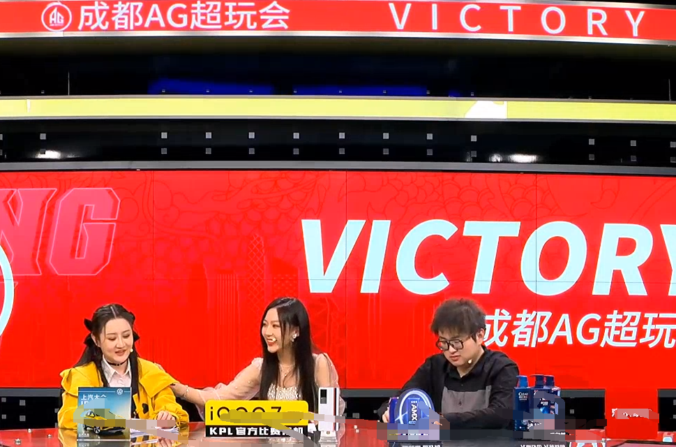 ag超玩会零封lgd,虎妞生气了,输得很丢人,梦泪:扣工资