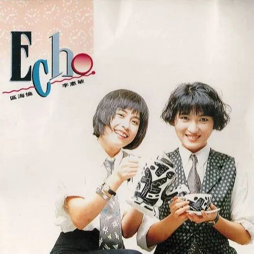 女团出身,和区海伦一起做过组合echo,对打的正是梦剧院