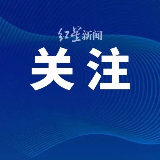 魅族科技道歉：迫切想让用户感受到无广告纯净系统的好处
