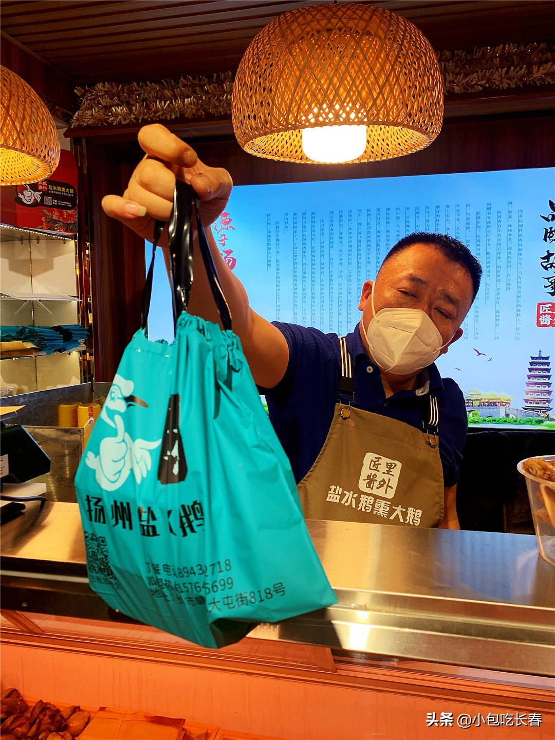 没有一只大鹅能活着离开长春，扬州盐水鹅还自己送上门来了休闲区蓝鸢梦想 - Www.slyday.coM