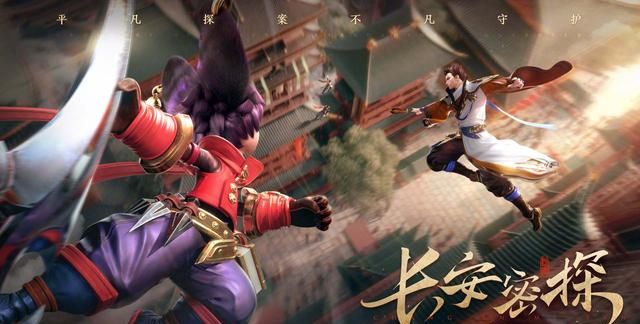 今天,王者荣耀发布了一则新爆料,彩蛋图中显示"大理寺"正在招贤纳士.