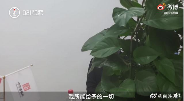 18岁女生立遗嘱留2万元给朋友，感谢最伤心时她的支持！朋友：有压力休闲区蓝鸢梦想 - Www.slyday.coM