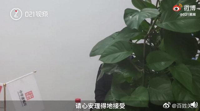 18岁女生立遗嘱留2万元给朋友，感谢最伤心时她的支持！朋友：有压力休闲区蓝鸢梦想 - Www.slyday.coM