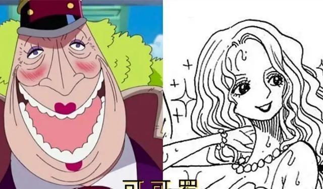 可可罗婆婆,是水之都一位极其重要的角色.