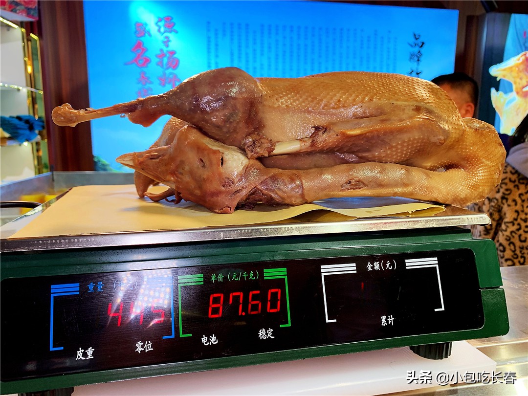 没有一只大鹅能活着离开长春，扬州盐水鹅还自己送上门来了休闲区蓝鸢梦想 - Www.slyday.coM