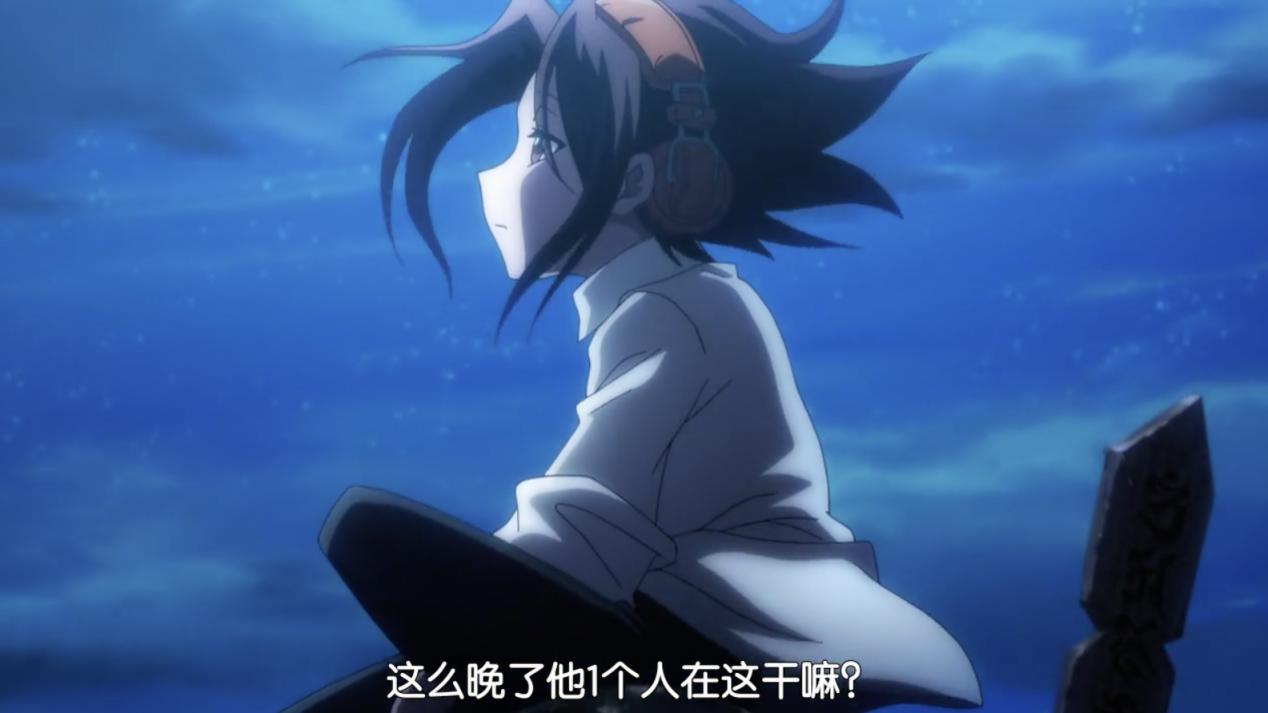 通灵王2021第一集官方直接剧透重制版现在都这么玩了