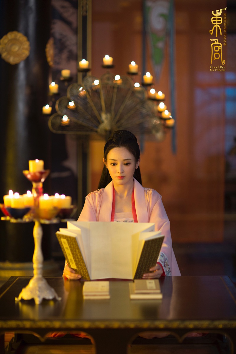 《东宫》彭小冉的红衣造型惊艳但太子妃的造型也堪称一绝!