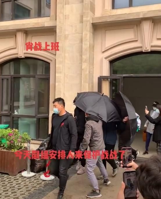 肖战发文斥私生半夜被堵房门口带头围堵私生被扒与他有关