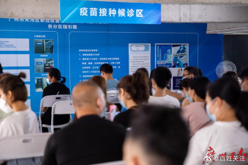 我国已有五款新冠病毒疫苗获批使用 专家:安全性有效性有一定数据支撑休闲区蓝鸢梦想 - Www.slyday.coM 我国已有五款新冠病毒疫苗获批使用 专家:安全性有效性有一定数据支撑休闲区蓝鸢梦想 - Www.slyday.coM