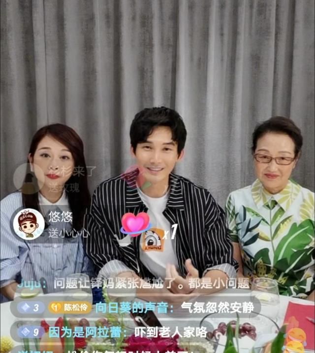 难道帮婆婆洗白陈松伶张铎开直播暴露私下婆媳互动的真实状况