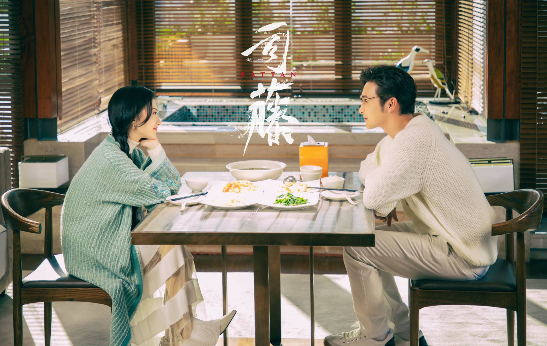 《司藤》收官热度爆棚!景甜张彬彬太上头,网曝将二搭《千秋令》