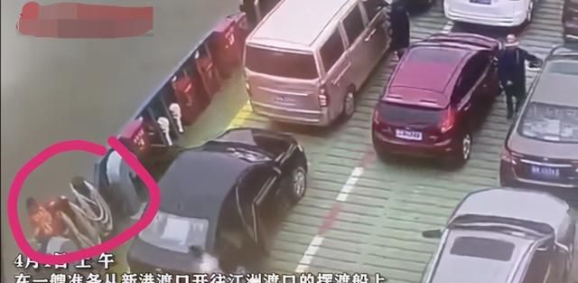 江西九江,22岁女生与家人发生争执,负气跳江,父亲紧跟跳下救人休闲区蓝鸢梦想 - Www.slyday.coM 江西九江,22岁女生与家人发生争执,负气跳江,父亲紧跟跳下救人休闲区蓝鸢梦想 - Www.slyday.coM