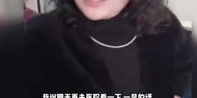 湖北一男童被幼儿园园长儿子抱摔,母亲讨要说法不成,差点被怼哭休闲区蓝鸢梦想 - Www.slyday.coM